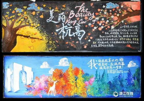 国外学历学位认证结果码异常