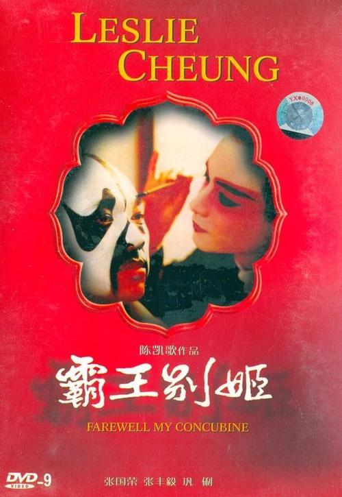 购买假纽约城市大学文凭毕业证